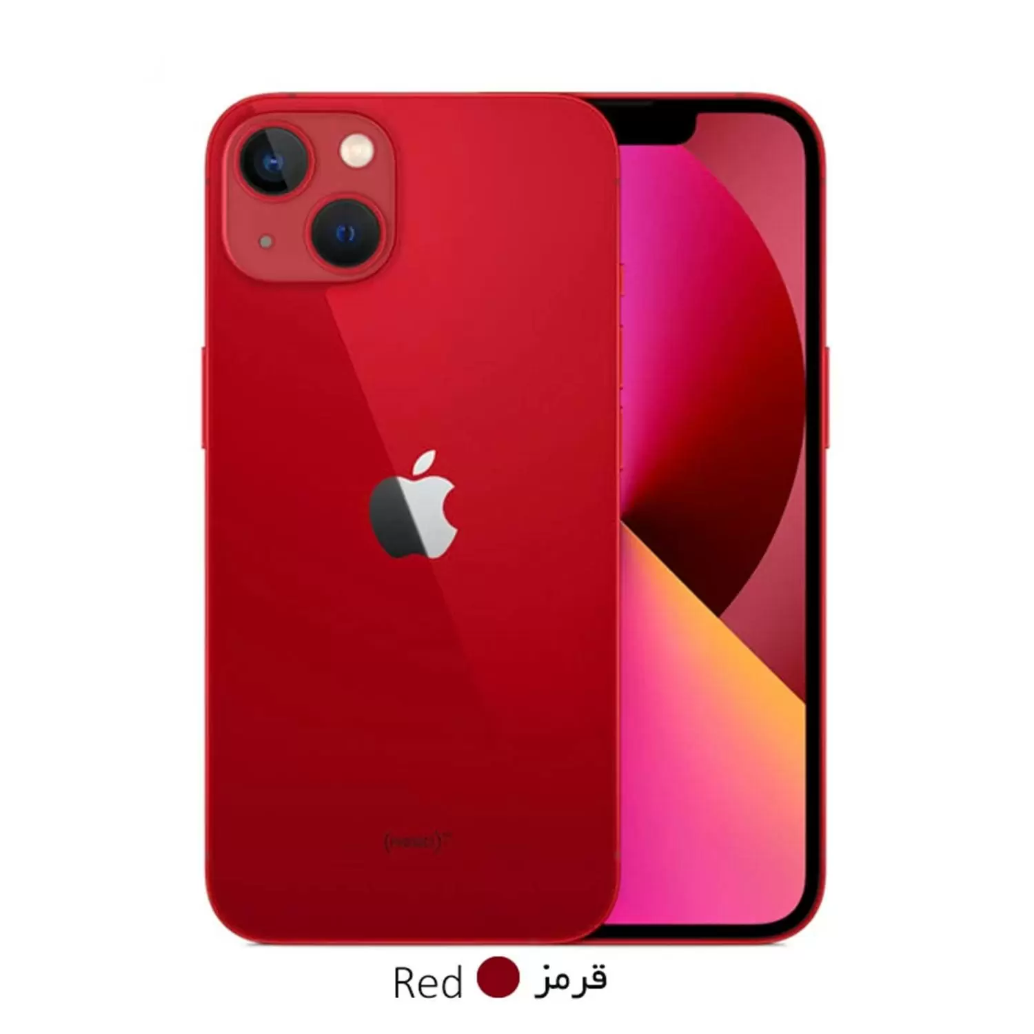 iPhone 13 128GB CH non Active